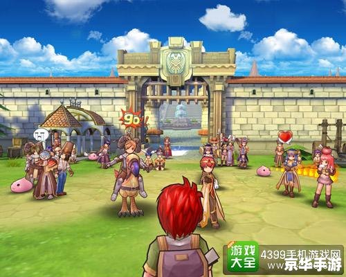 【小花仙攻略】探索神秘的仙境花园 【小花仙攻略】探索神秘的仙境花园