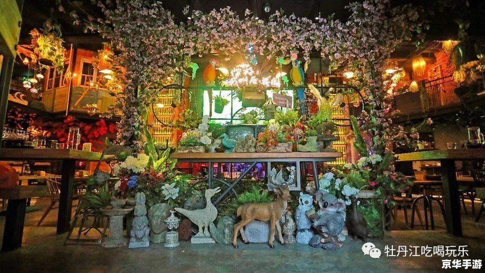 【小花仙攻略】探索神秘的仙境花园