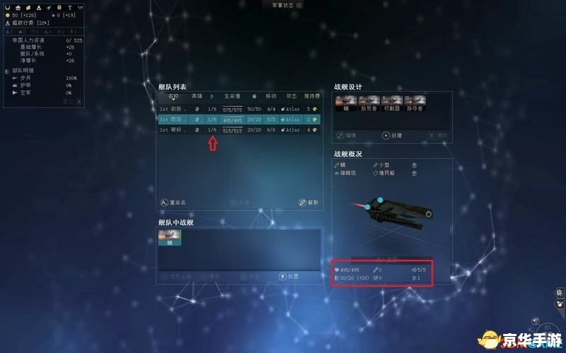 死亡岛1.3修改器：解锁无尽的游戏体验
