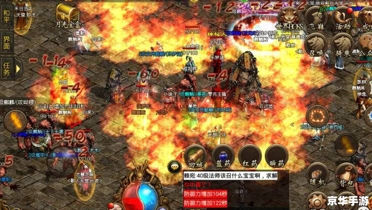 五虎将后传神xs攻略：探索游戏世界与英雄传奇