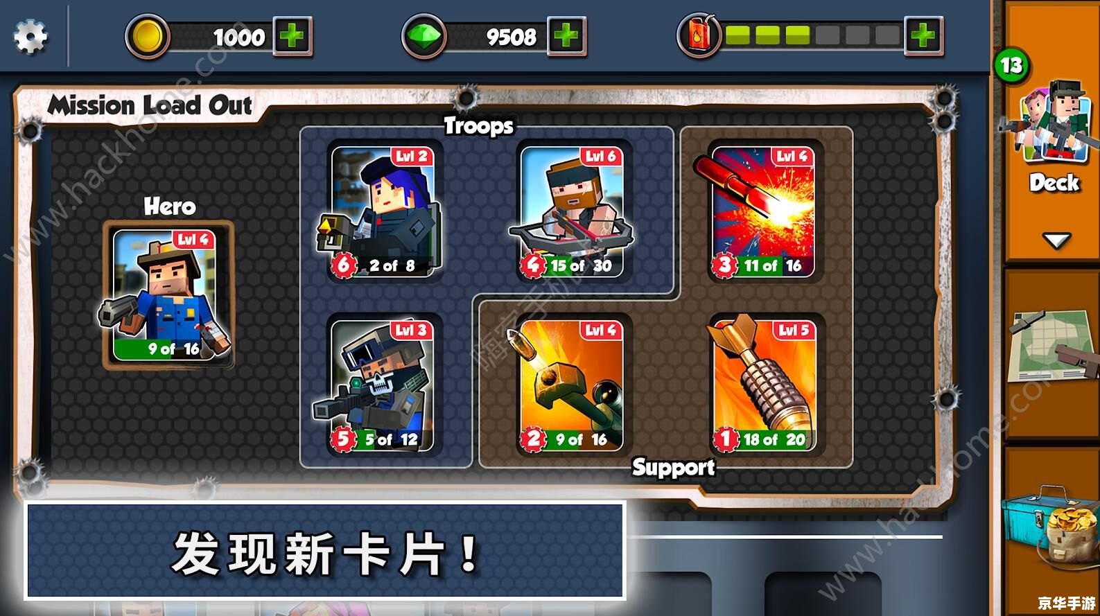 僵尸枪手修改器:提升游戏体验,打造无敌战士 僵尸枪手修改器:提升游戏体验,打造无敌战士