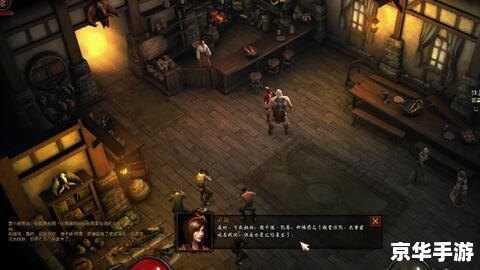 暗黑3试玩:深入探索黑暗魔法的世界 暗黑3试玩:深入探索黑暗魔法的世界