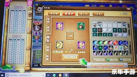 弹弹堂老玩家回归:重燃战火,重温经典 弹弹堂老玩家回归:重燃战火,重温经典