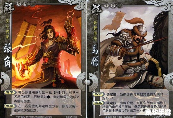 三国杀华雄:英勇无敌,挑战群雄 三国杀华雄:英勇无敌,挑战群雄