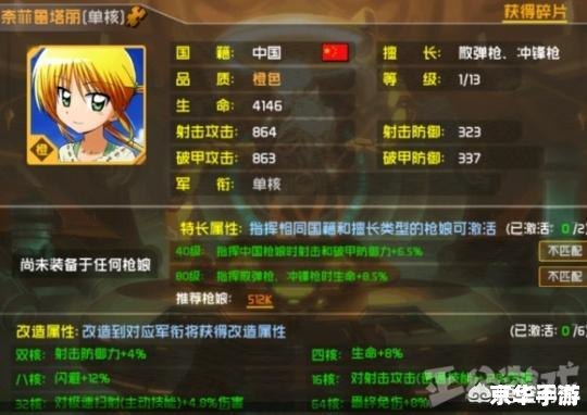 网游开服表:最新游戏开服信息一网打尽 网游开服表:最新游戏开服信息一网打尽