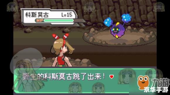 赛尔号该隐在哪抓?探索隐藏的精灵 赛尔号该隐在哪抓?探索隐藏的精灵