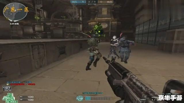CF终结者模式:僵尸与人类的生死对决 CF终结者模式:僵尸与人类的生死对决