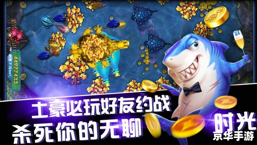 LOL日服配音:体验原汁原味的游戏音效 LOL日服配音:体验原汁原味的游戏音效