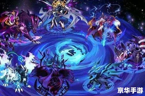 赛尔号雷吉欧斯:探索宇宙的矿石守护者 赛尔号雷吉欧斯:探索宇宙的矿石守护者