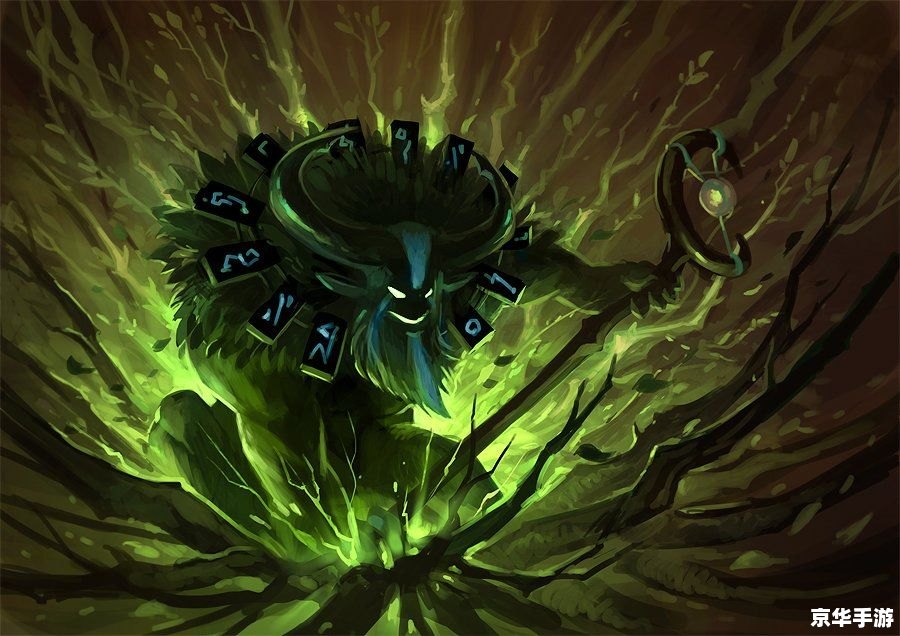 dota6.65 Dota 6.65:全新版本掀起风暴 dota6.65 Dota 6.65:全新版本掀起风暴