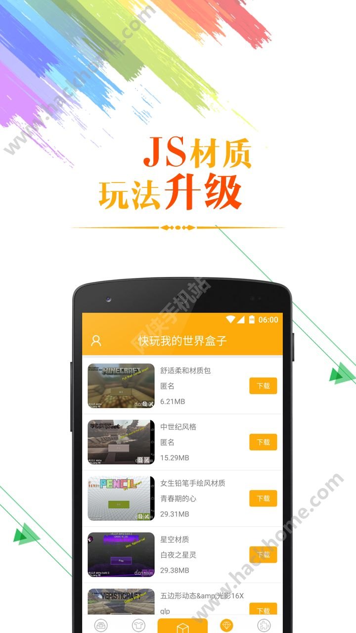 LOL盒子查询:掌握游戏动态,尽享竞技乐趣 LOL盒子查询:掌握游戏动态,尽享竞技乐趣