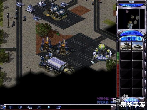 红色警戒2尤里的复仇修改器:打造无敌战力的终极利器 红色警戒2尤里的复仇修改器:打造无敌战力的终极利器
