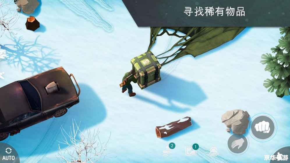 【求生之路地图】:探索末日生存的新境界 【求生之路地图】:探索末日生存的新境界