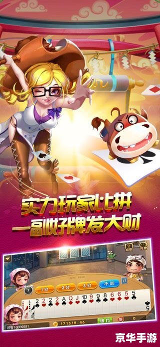 模拟游戏网:打造最真实的游戏体验 模拟游戏网:打造最真实的游戏体验