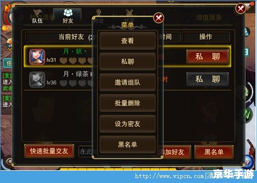 仙剑1修改器:打造个性化游戏体验 仙剑1修改器:打造个性化游戏体验