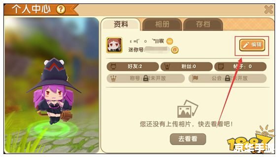 盛大激活码:解锁游戏新世界的钥匙 盛大激活码:解锁游戏新世界的钥匙