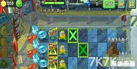 植物大战僵尸存档在哪 植物大战僵尸存档在哪