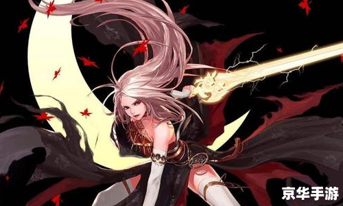 DNF次元斩:突破次元,斩断一切束缚 DNF次元斩:突破次元,斩断一切束缚
