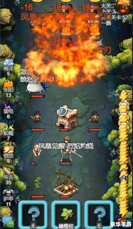 回合制手游排行榜：