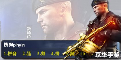cf雷豹 穿越火线:雷豹出击 cf雷豹 穿越火线:雷豹出击