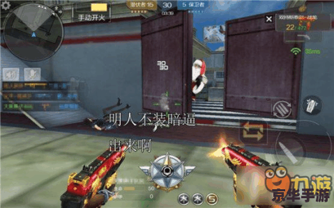 CF圣诞:冬日激战,火线狂欢 CF圣诞:冬日激战,火线狂欢