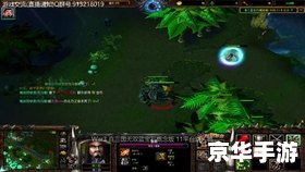 真三国无双蓝宝石 真三国无双:蓝宝石之战 真三国无双蓝宝石 真三国无双:蓝宝石之战