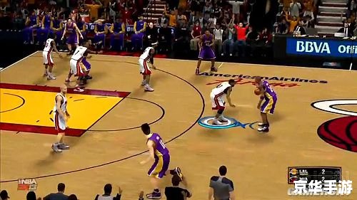 nba2k13电脑版 NBA 2K13电脑版:打造真实篮球体验 nba2k13电脑版 NBA 2K13电脑版:打造真实篮球体验