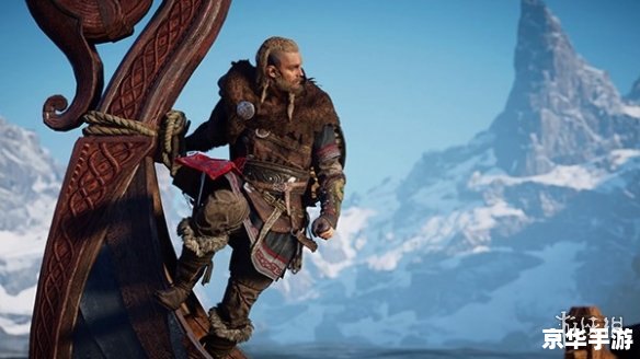 刺客信条3未响应：探索游戏问题与解决方案