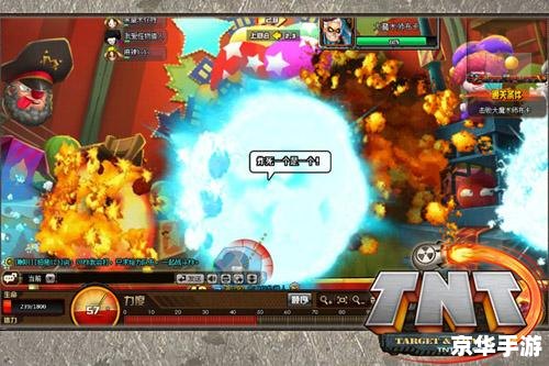 斗战神QQ会员:尊享游戏特权,畅游神话世界 斗战神QQ会员:尊享游戏特权,畅游神话世界