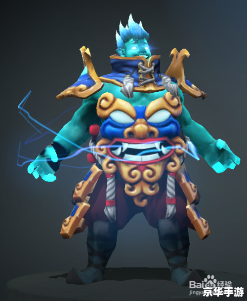 dota 新英雄 DOTA新英雄:掀起风暴的勇者 dota 新英雄 DOTA新英雄:掀起风暴的勇者