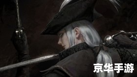 白金攻略:通关游戏的高级技巧和策略 白金攻略:通关游戏的高级技巧和策略
