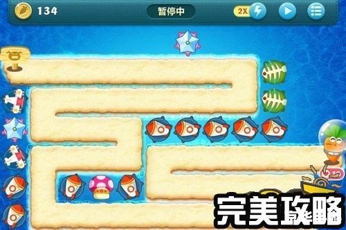 保卫萝卜深海6攻略:挑战深海巨兽,守护萝卜家园 保卫萝卜深海6攻略:挑战深海巨兽,守护萝卜家园