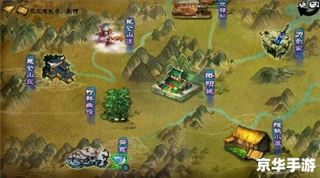 梦幻江湖2:深入探索武侠世界的奇幻冒险 梦幻江湖2:深入探索武侠世界的奇幻冒险