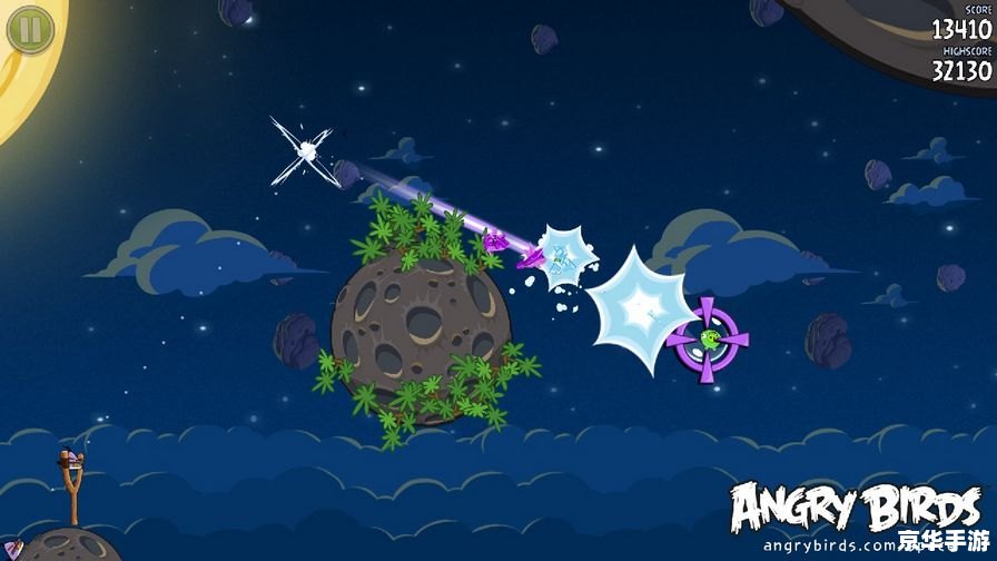 太空版愤怒的小鸟:在宇宙深处找寻失落的鸟蛋 太空版愤怒的小鸟:在宇宙深处找寻失落的鸟蛋