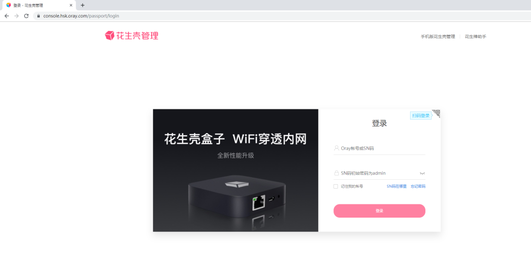 求生之路怎么联机 【求生之路】联机方法详解 求生之路怎么联机 【求生之路】联机方法详解