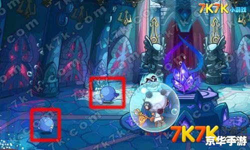 洛克王国深海霸主 洛克王国：深海霸主