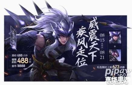 王者荣耀更新慢怎么办? 王者荣耀更新慢怎么办?