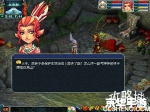 梦幻西游西梁女国浮生曲 梦幻西游：探索西梁女国与浮生曲的奇妙交织