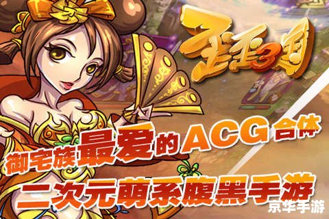 DNF屠戮之刃:血腥与荣耀并存 DNF屠戮之刃:血腥与荣耀并存