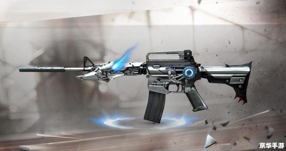 CF M4:游戏中的王牌武器 CF M4:游戏中的王牌武器