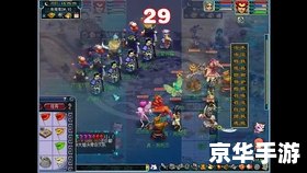 梦幻西游炼妖石技巧大揭秘