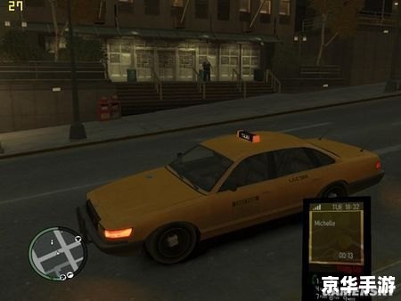 侠盗猎车4修改器:打造个性化游戏体验 侠盗猎车4修改器:打造个性化游戏体验