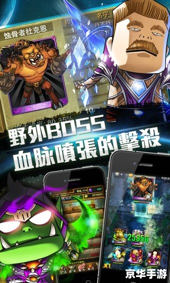 我叫mtonline 我叫MT Online:探索奇幻游戏世界 我叫mtonline 我叫MT Online:探索奇幻游戏世界