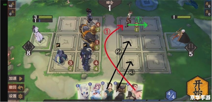 仙剑奇侠传2全攻略 仙剑奇侠传2:攻略大全 仙剑奇侠传2全攻略 仙剑奇侠传2:攻略大全