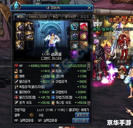 dnf5.1 DNF 5.1版本更新:全新内容与挑战 dnf5.1 DNF 5.1版本更新:全新内容与挑战