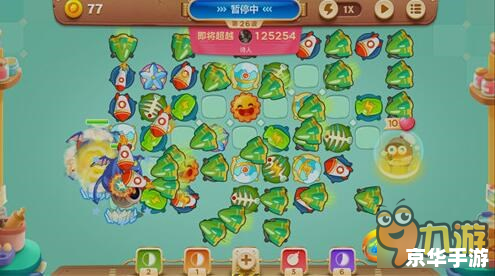保卫萝卜3糖果赛攻略：制胜策略与技巧