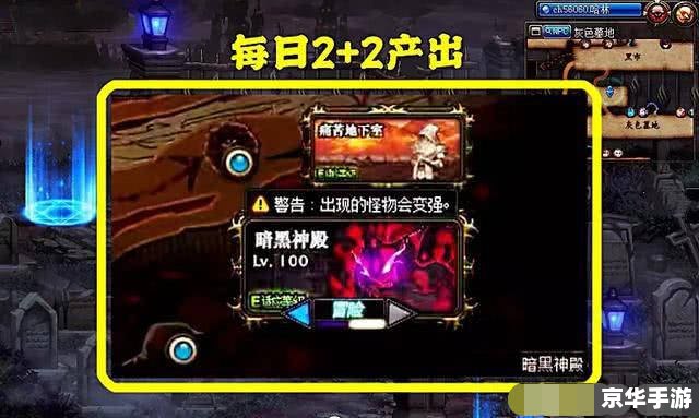 LOL活动中心：尽享游戏乐趣