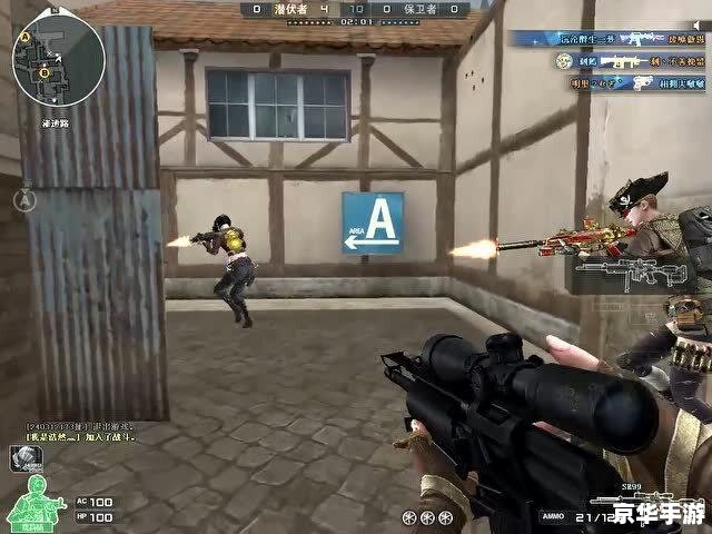 CF活动领枪:畅享射击游戏的乐趣 CF活动领枪:畅享射击游戏的乐趣