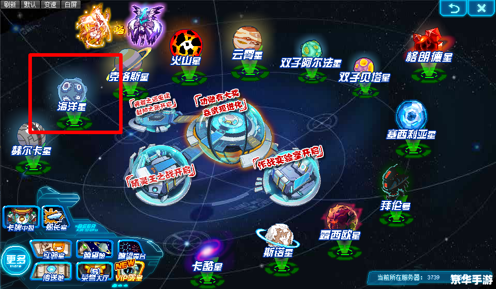 赛尔号迈尔斯怎么得？