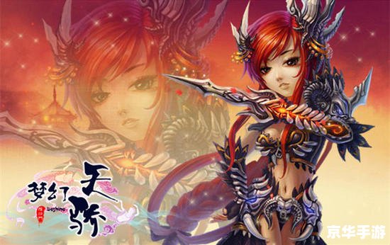 武侠Q传攻略：成为武林高手的必经之路